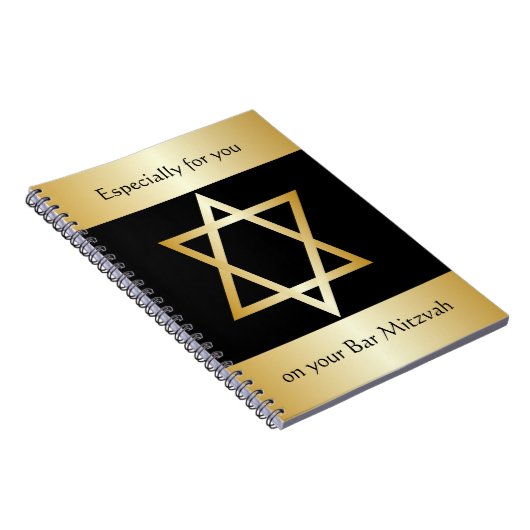 Carnet Bar Mitzvah Design (Côté Droit)