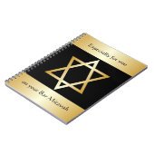 Carnet Bar Mitzvah Design (Côté gauche)