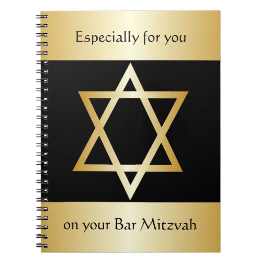 Carnet Bar Mitzvah Design (Devant)