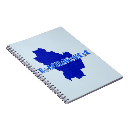 Carnet Basilicate (Côté Droit)