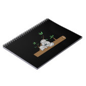 Carnet Bébé mignon Escalade Koala Un Eucalyptus Arbre (Côté gauche)