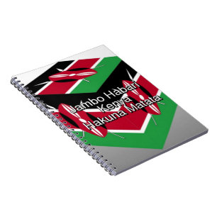 Carnet Belle Belle Cube Kenyane Drapeau avec salutation