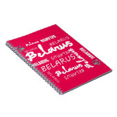 Carnet Biélorussie Fleur nationale de maïs (Côté Droit)