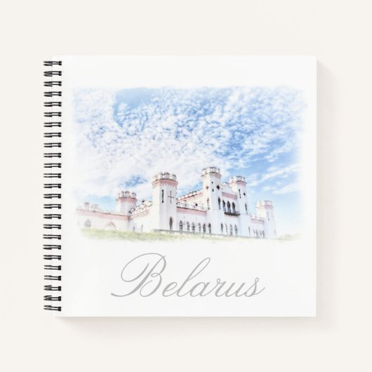 Carnet Biélorussie Palais de Kosava Architecture Nature C (Devant)