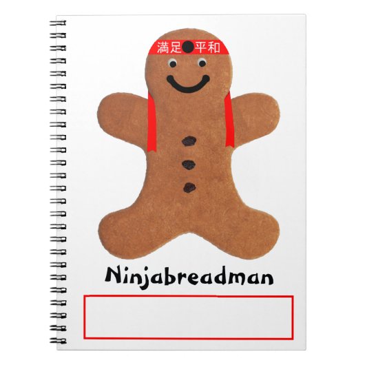 Carnet Biscuit Ninjabreadman (biscuit) (Devant)