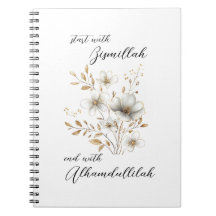 Bismillah Alhamdullilah Fleur Blanc Or
