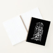 Carnet Bismillah Arrahman Arraheem (Intérieur)