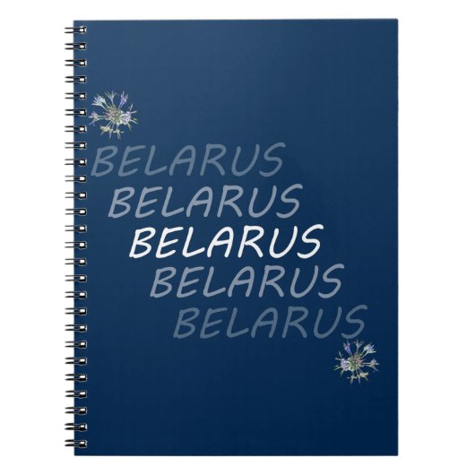 Carnet Bleuet National Biélorusse (Devant)