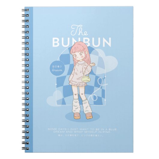 Carnet Blue Dream Rose (Devant)