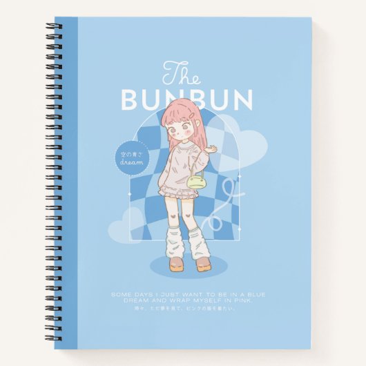 Carnet Blue Dream Rose (Devant)