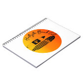 Carnet Boards de Huntington et sets (Côté gauche)