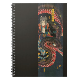 Carnet Boîtier de serpent géant japonais vintage Imprimer