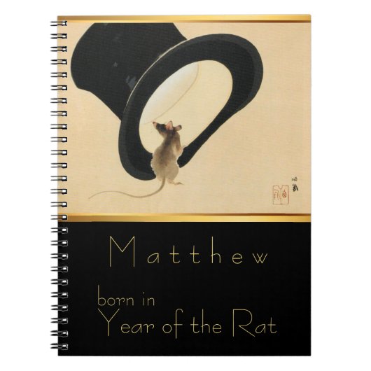Carnet Born in Rat Year personalized Notebook (Devant)