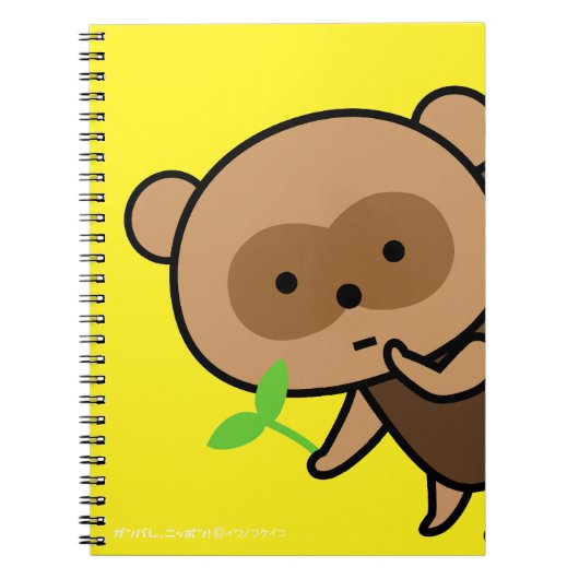 Carnet - bouilloire Tanuki avec le feuille (Devant)
