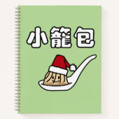 Carnet Boulette chinoise Dim Sum Père Noël ha de soupe à (Devant)