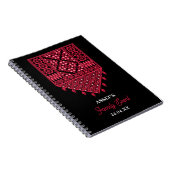 Carnet Broderie palestinienne Tatreez design imprimé (Côté Droit)