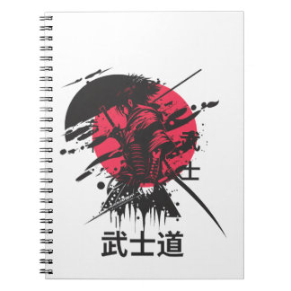 Carnet Bushido Spirit: Samurai Warrior Aesthetic Notebook