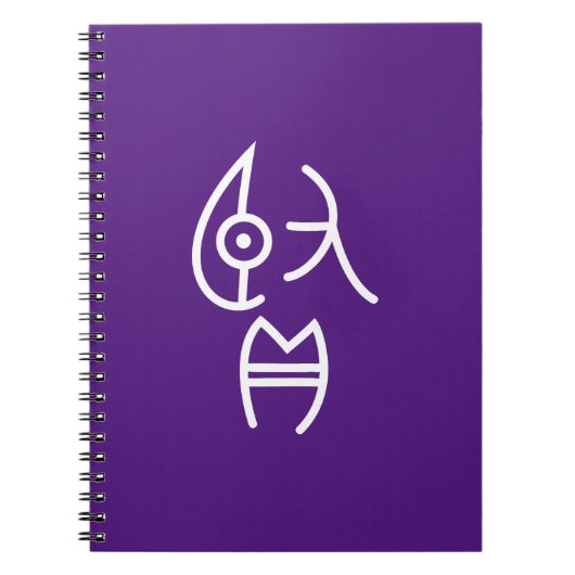 Carnet Ça vaut le coup (Devant)