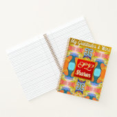 Carnet Cadeau de fête des mères abstrait élégant Monogram (Intérieur)