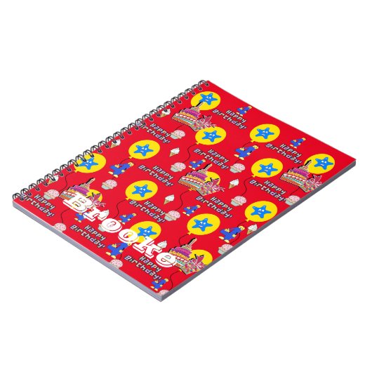 Carnet Cahier, Joyeux 4e anniversaire Notes Rouge (Côté gauche)