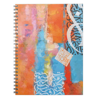 Carnet Calligraphie arabe