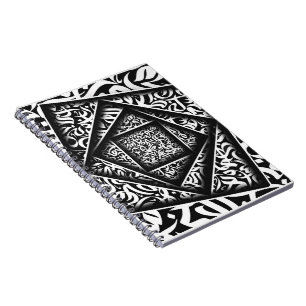 Carnet calligraphie arabe 3d
