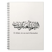 Carnet Calligraphie arabe de Doua Ramadan (Devant)
