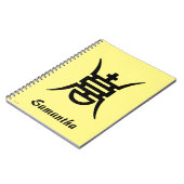 Carnet Calligraphie : Chinois (Côté gauche)