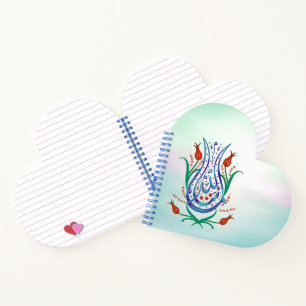 Carnet Calligraphie islamique