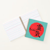 Carnet Calligraphie Reiki et mot 1 (Intérieur)