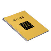 Carnet caractère angulaire de chat (Côté Droit)