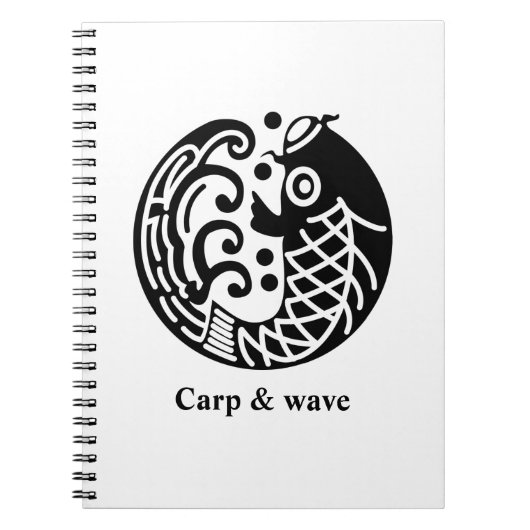 Carnet Carpe et vague (Devant)
