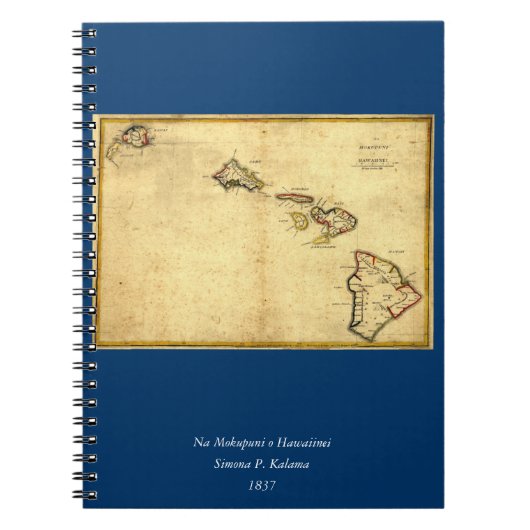 Carnet Carte 1837 - îles d'Hawaï de cru hawaïennes (Devant)