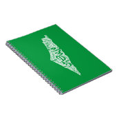 Carnet Carte de la Palestine libre et drapeau du Canada ( (Côté Droit)