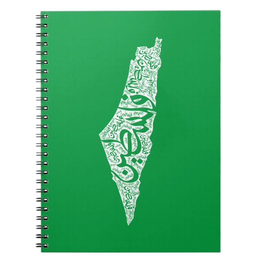 Carnet Carte de la Palestine libre et drapeau du Canada ( (Devant)