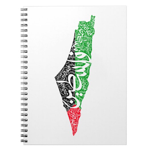 Carnet Carte de la Palestine libre et drapeau du Canada ( (Devant)