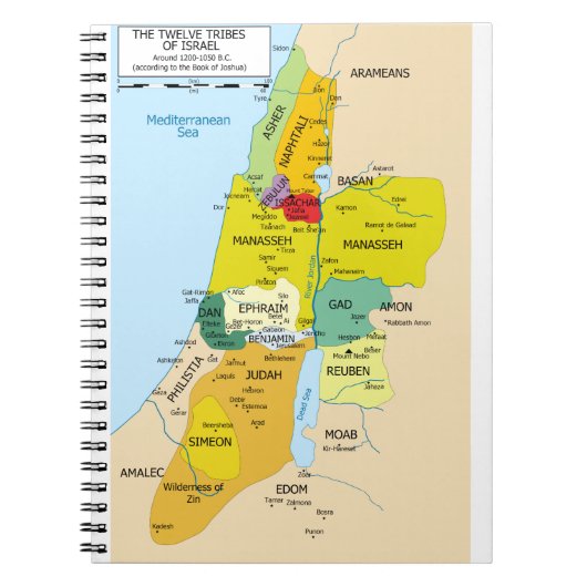 Carnet Carte des Douze Tribus d'Israël de 1200 à 1050 (Devant)