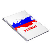CARNET CARTE RUSSE (Côté Droit)
