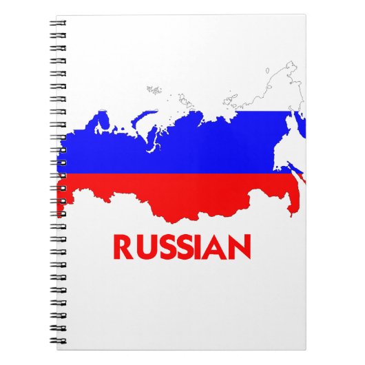 CARNET CARTE RUSSE (Devant)