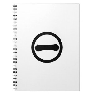 Carnet Cercle avec le caractère un