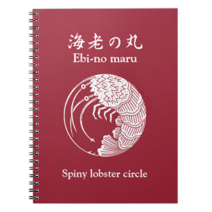 Carnet Cercle de langouste épineuse