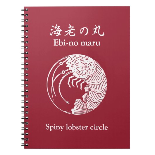 Carnet Cercle de langouste épineuse (Devant)