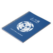 Carnet Cercle de trois mandarines (Côté gauche)