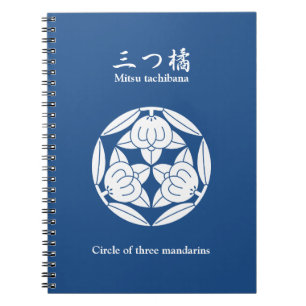 Carnet Cercle de trois mandarines