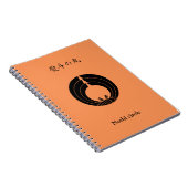 Carnet Cercle Noshi (Côté Droit)