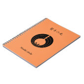 Carnet Cercle Noshi (Côté gauche)