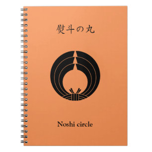 Carnet Cercle Noshi
