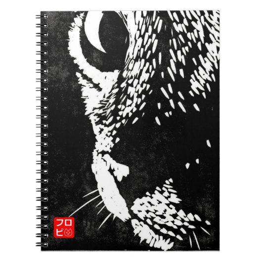Carnet Chat au perle à barette (Devant)