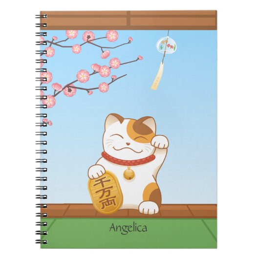Carnet Chat de calicot chanceux japonais, Maneki Neko (Devant)