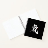 Carnet Chi - Qi Kanji (Intérieur)